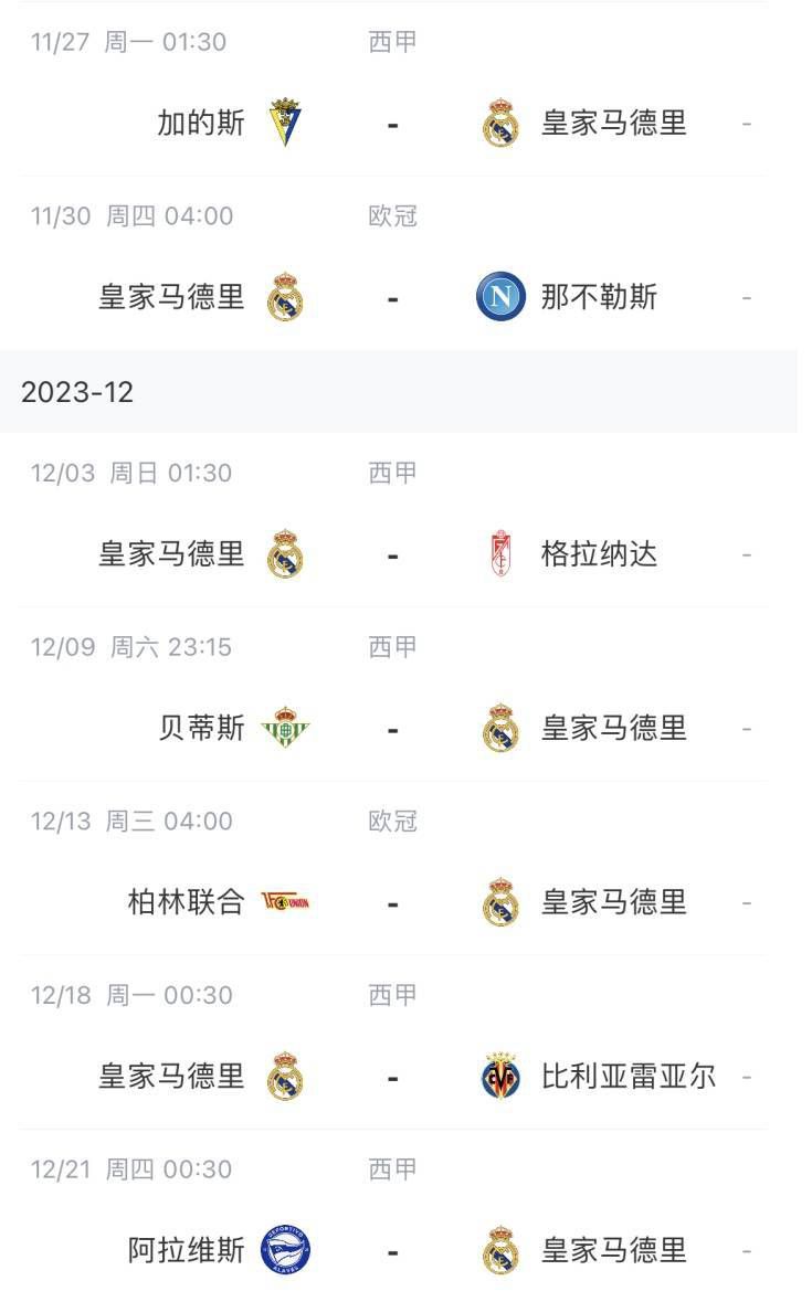 一区二区视频在线